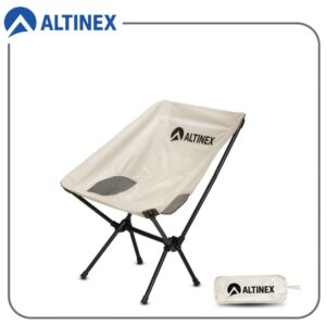 صندلی تاشو برند ALTINEX مدل ( RO 70)