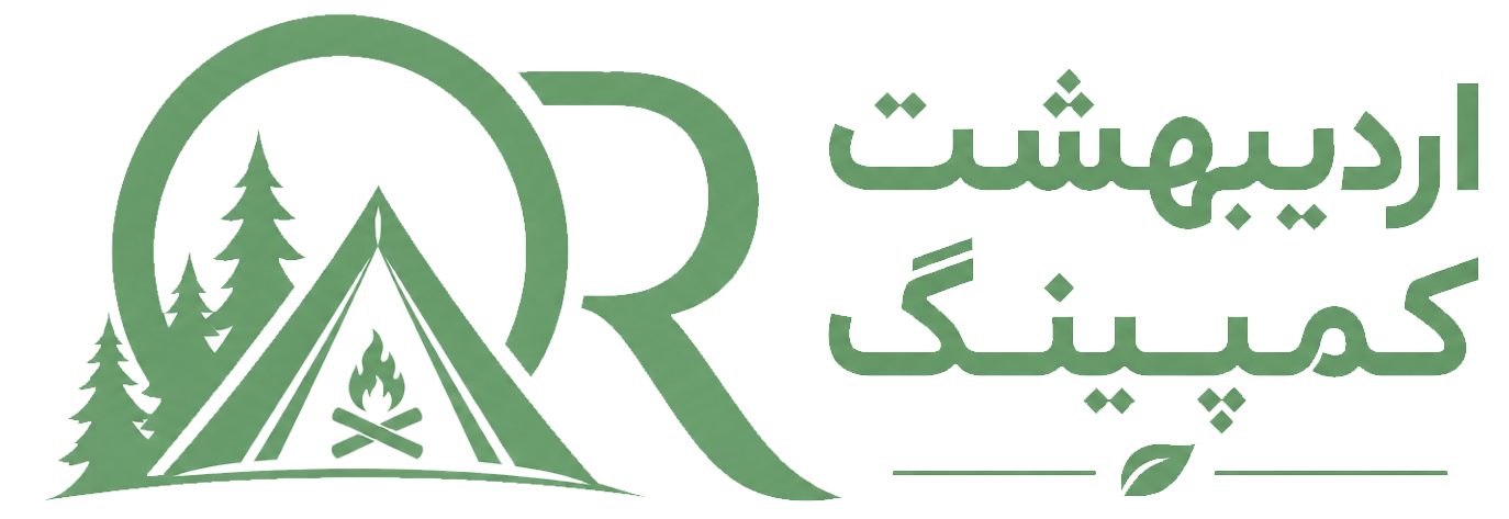 تجهیزات کوهنوردی اردیبهشت 