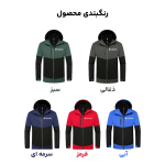 کاپشن دو پوش کلمبیا ColumbiaJacket - Image 3